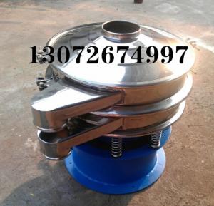 圓形振動篩更換篩網(wǎng)詳細步驟及流程   