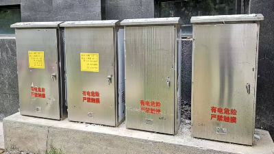 室外足球場的配電箱放裁判室可以嗎【千亞電氣】